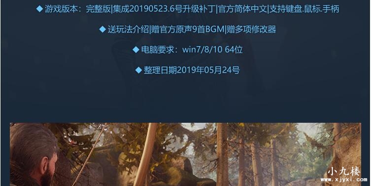 雷霆一击-1.jpg