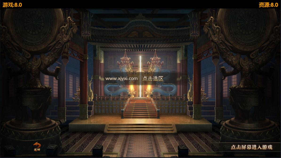 白日门海哥传奇（3）.jpg