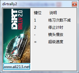 尘埃（66）.jpg