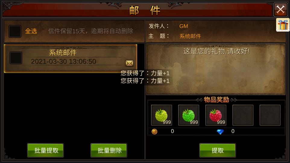 全民奇迹（4）.jpg