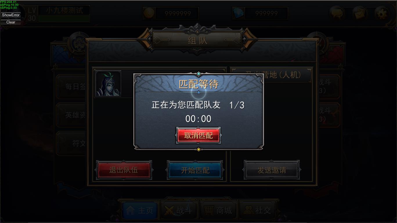 最后一战（9）.jpg