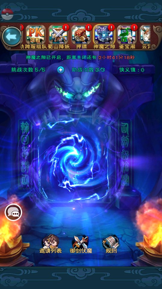 Screenshot_20210626-201848.png