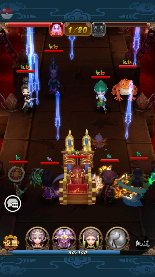 Screenshot_20210626-201948.png