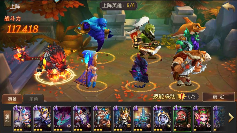 Screenshot_20210819-112227.png