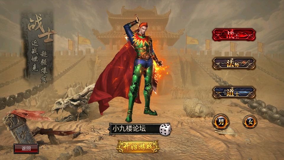 Screenshot_20210912-164118.png