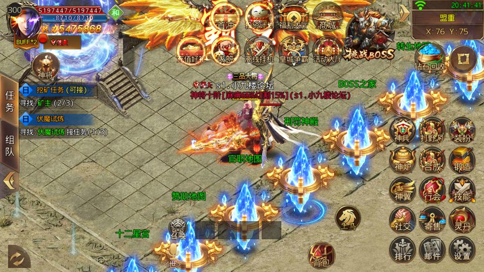Screenshot_20210913-204144.png