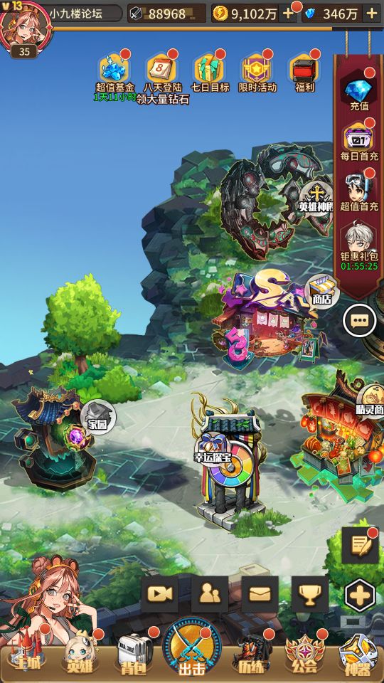 Screenshot_20210914-124237.png
