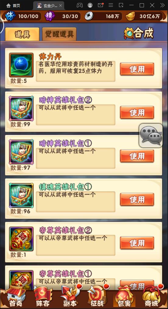 20220401152712242.jpg