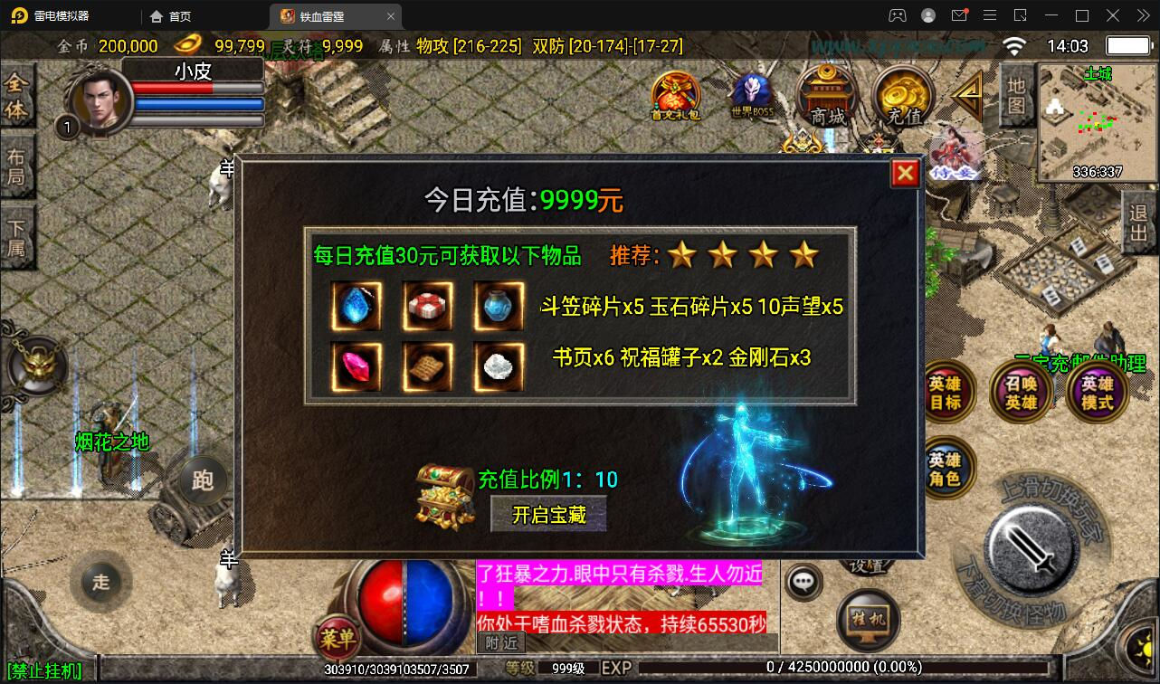 165426zez00005a0elcavl.jpg