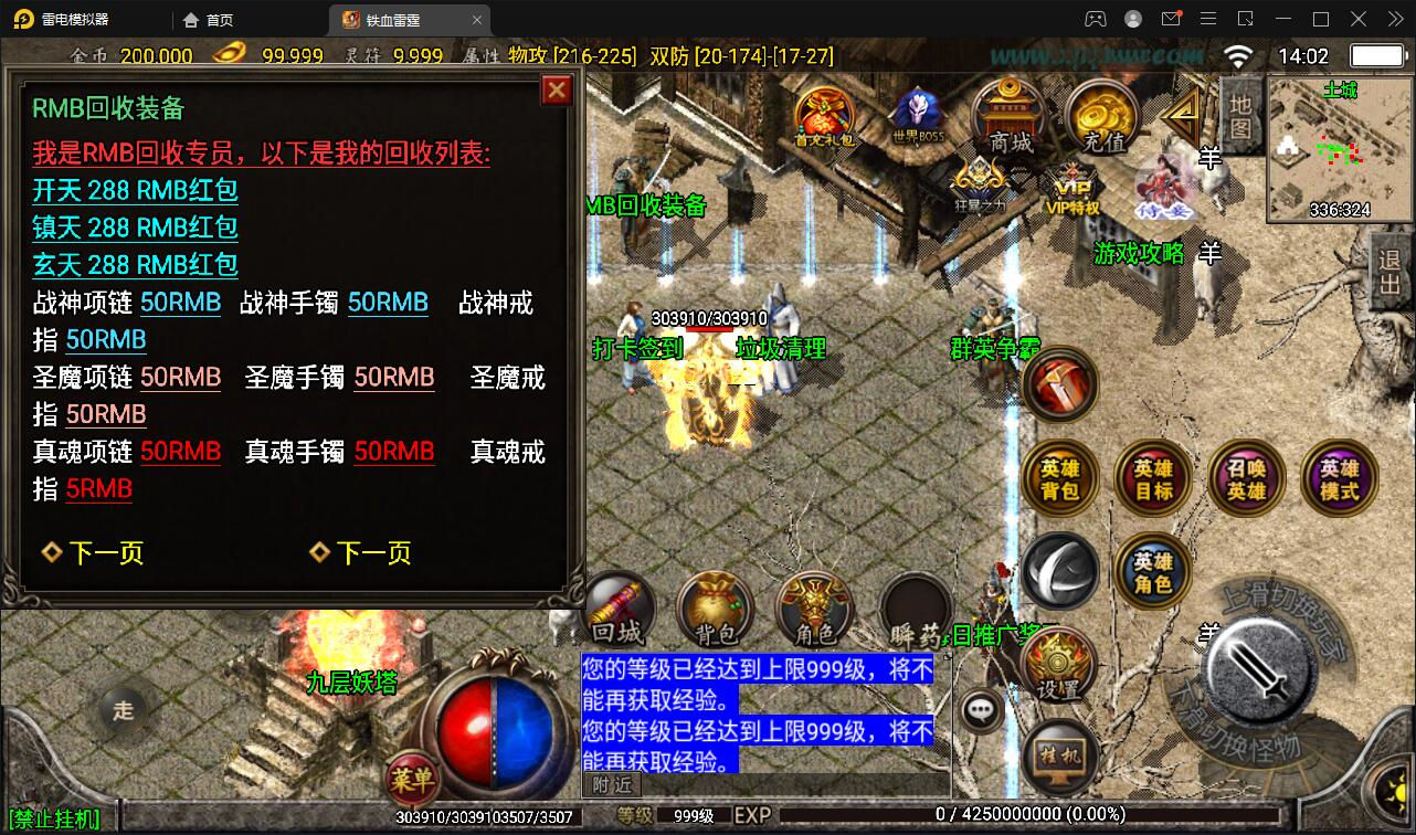 165426hs42ojz2r4qe1req.jpg