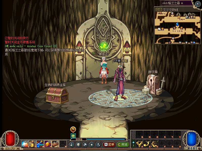 486JGLR6)PJ77W4163XQGN8.png
