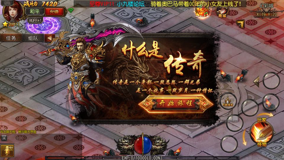Screenshot_2022-06-28-08-32-09.png