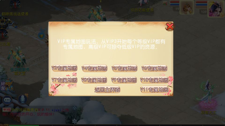 Screenshot_20220703-210953.png