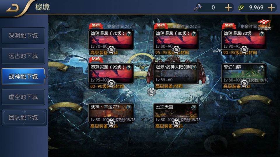 Screenshot_20220713-164032.png