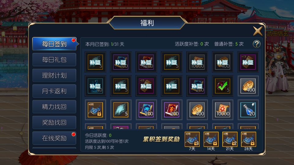 Screenshot_20220713-163817.png