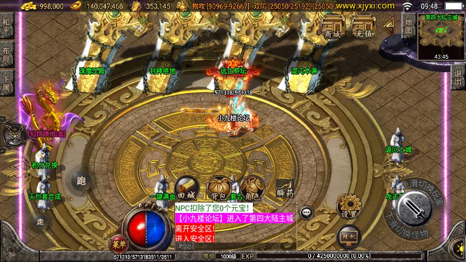 Screenshot_20220717-094834.png.jpg