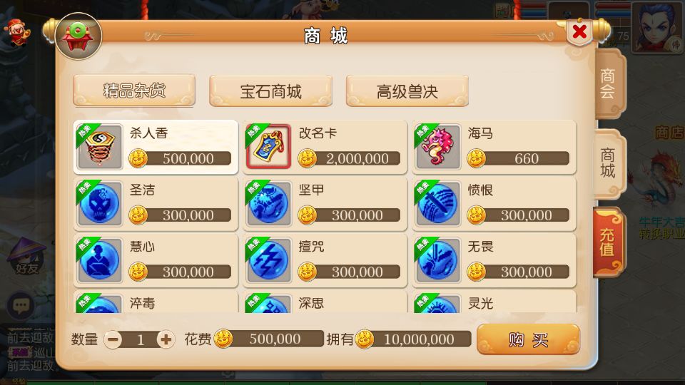 Screenshot_20230903-164611.png