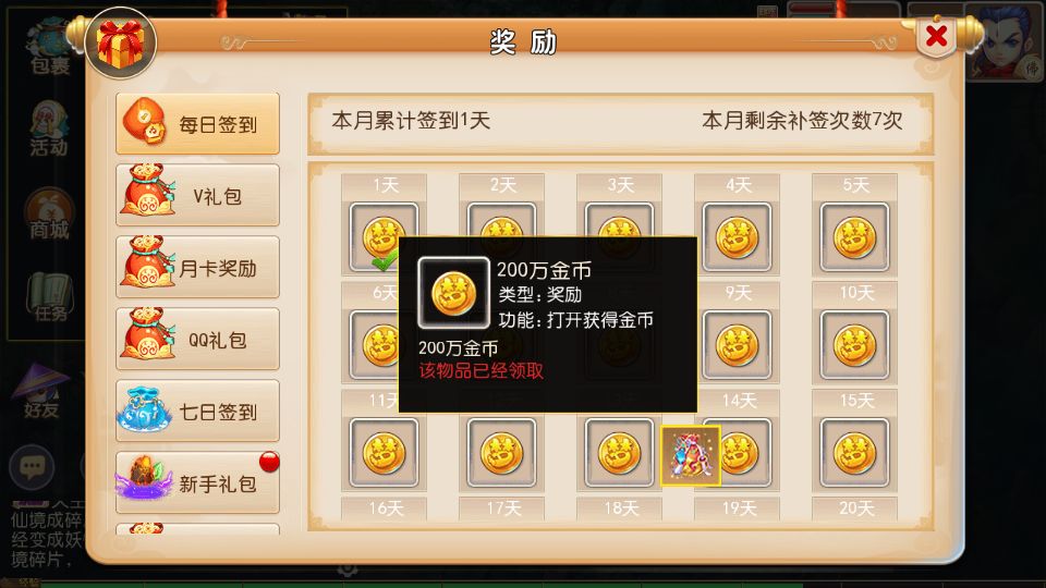 Screenshot_20230903-165439.png