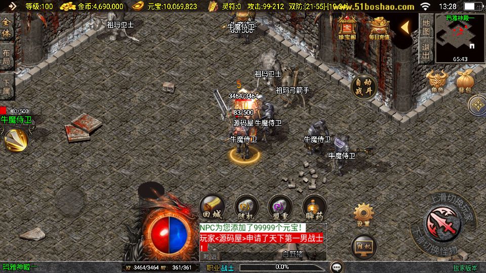 (8).png