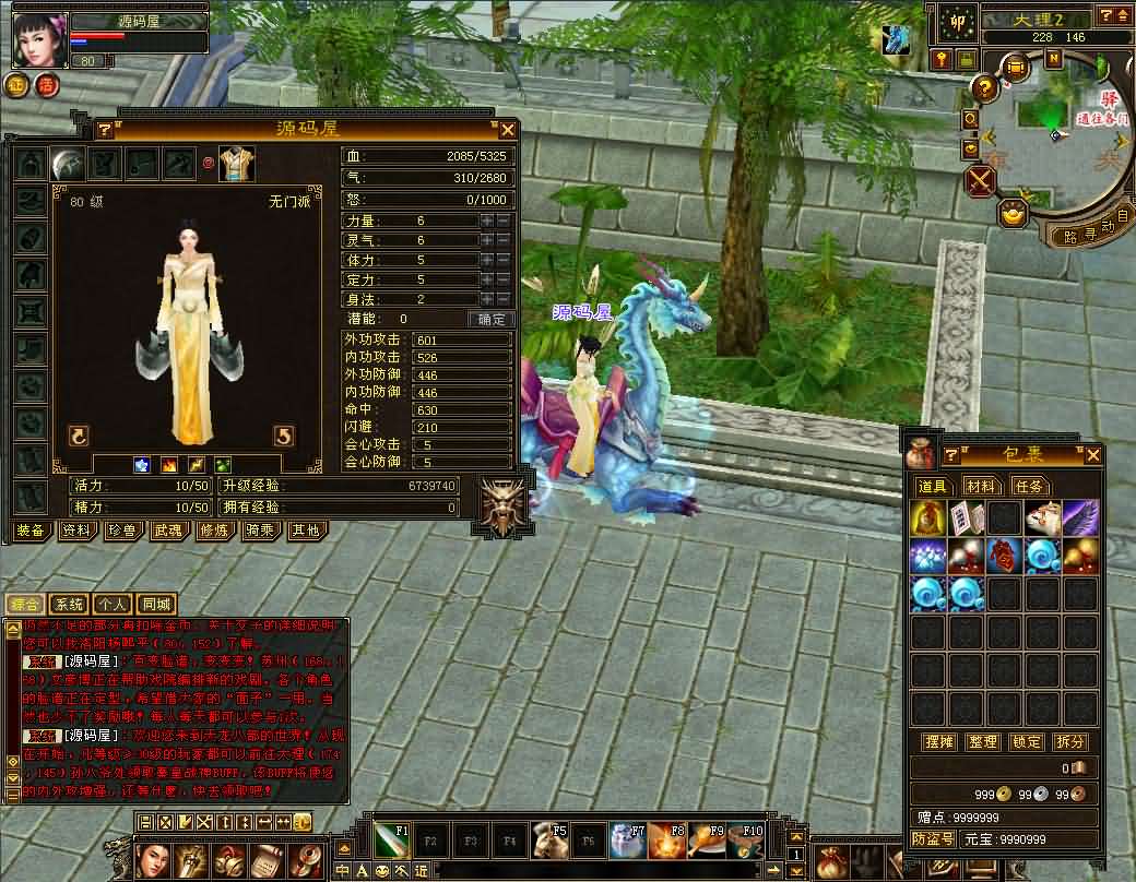 4.jpg