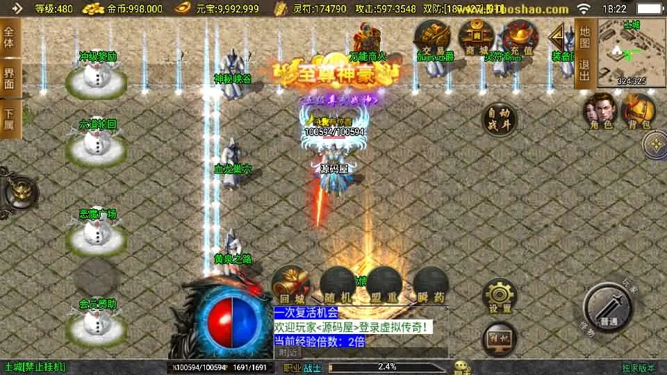 (3).webp