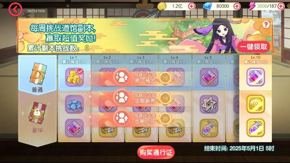 (13).webp