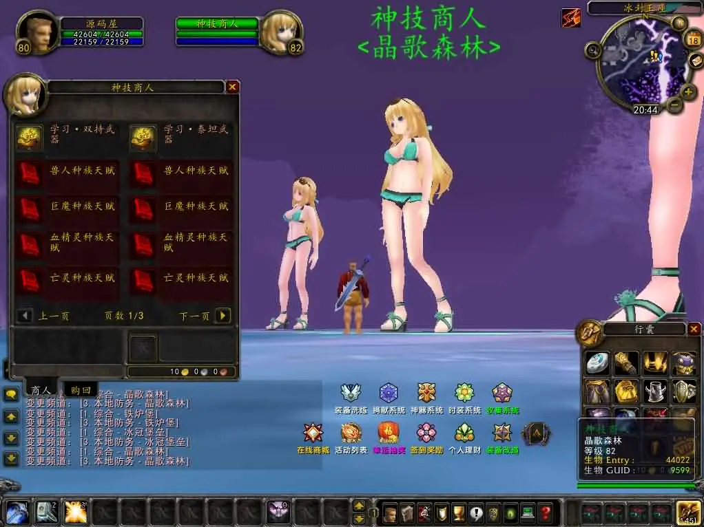 (7).webp