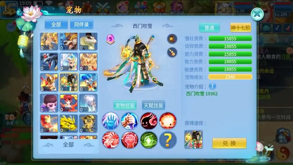 (13).webp