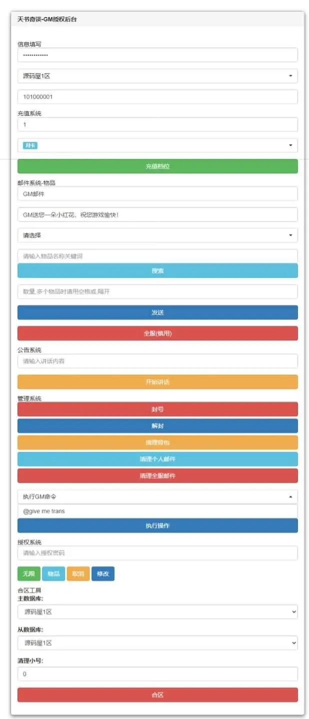 (18).webp