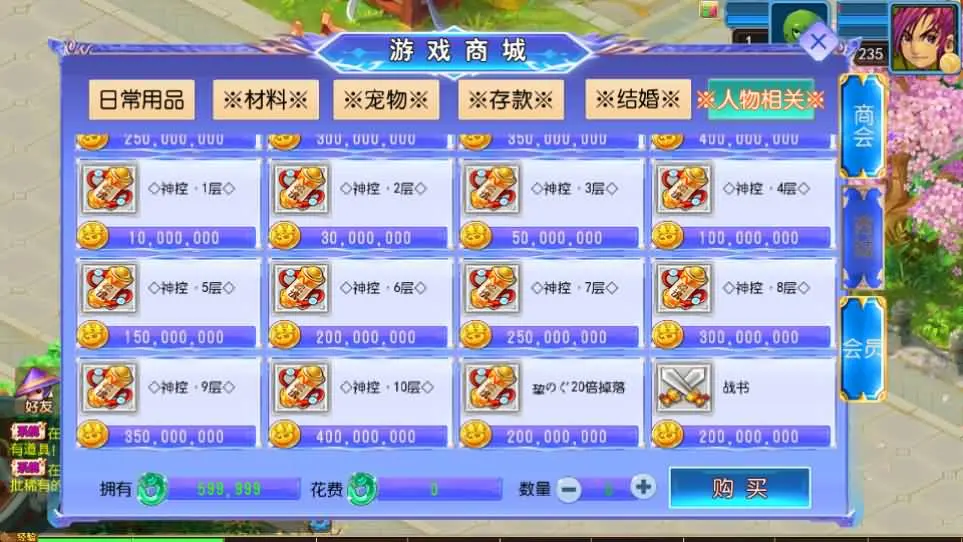 (7).webp