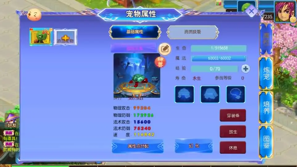 (9).webp