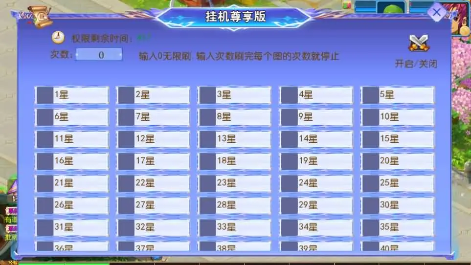 (6).webp