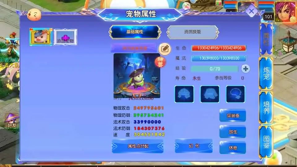 (4).webp