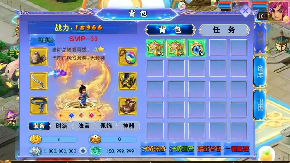 (6).webp