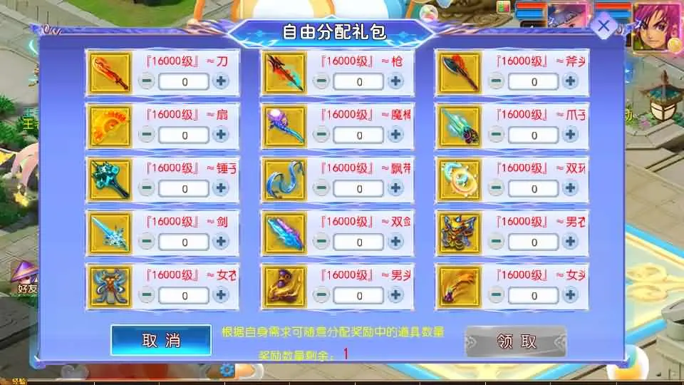 (7).webp