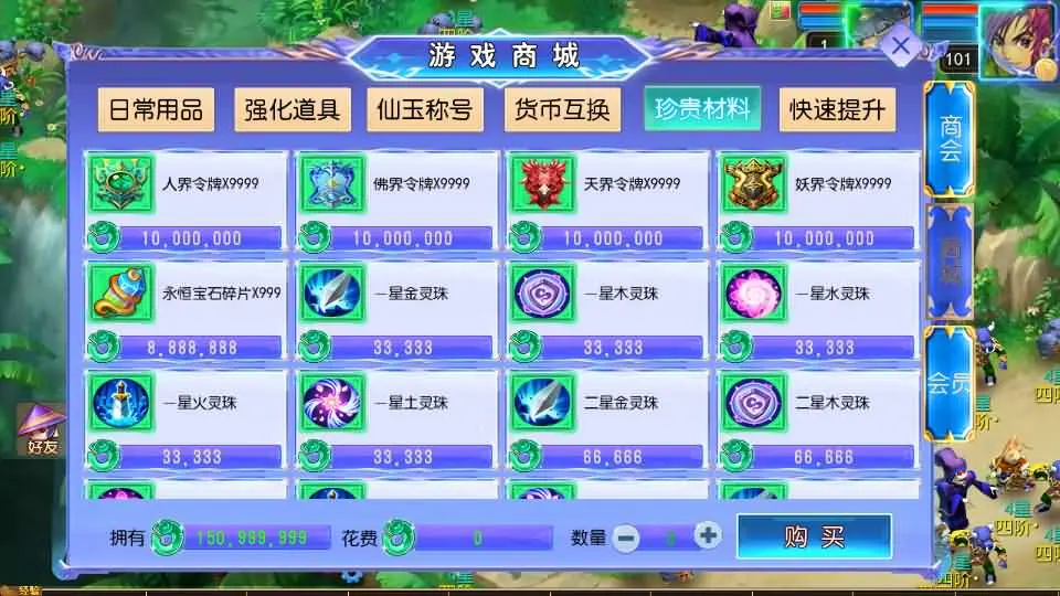 (20).webp