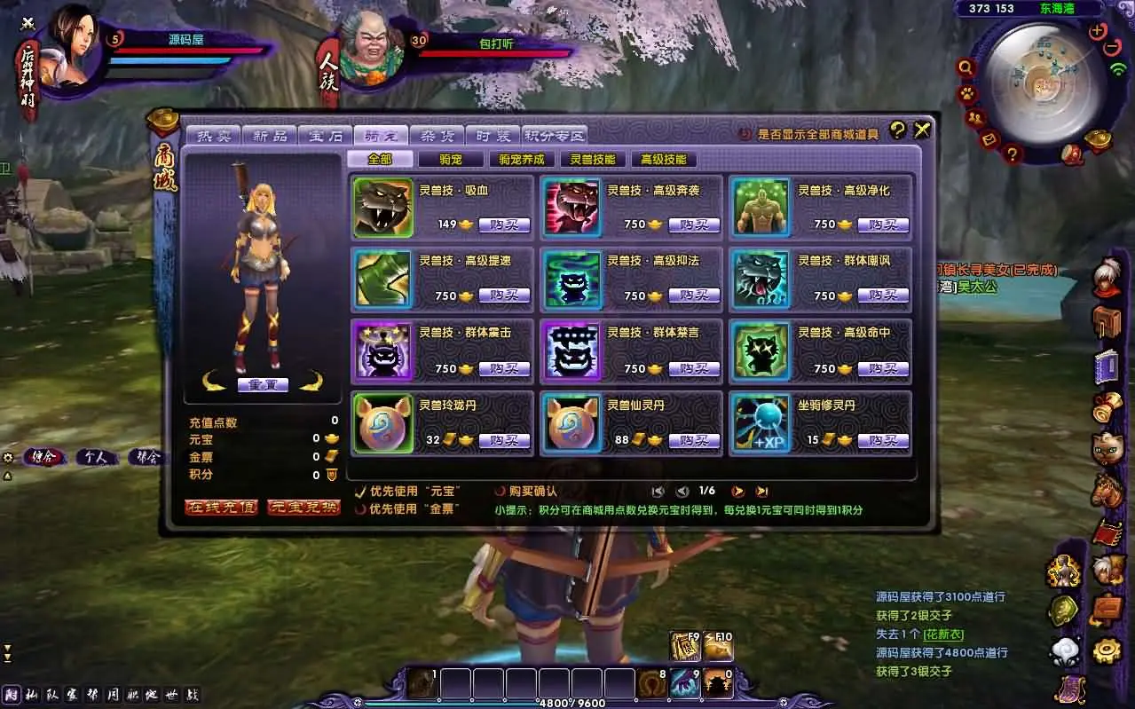 zyj (14).webp