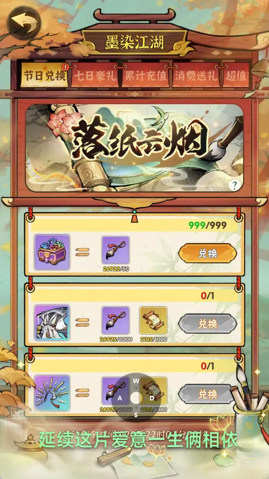 (4).webp