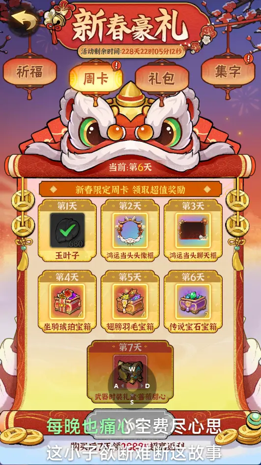 (3).webp