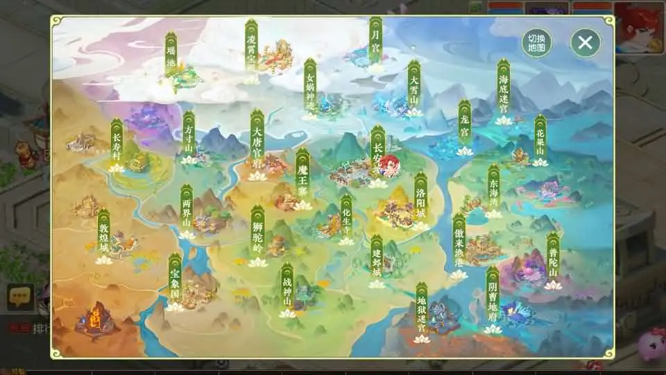 MT3换皮MH 白画西游挂机版截图 (5).webp