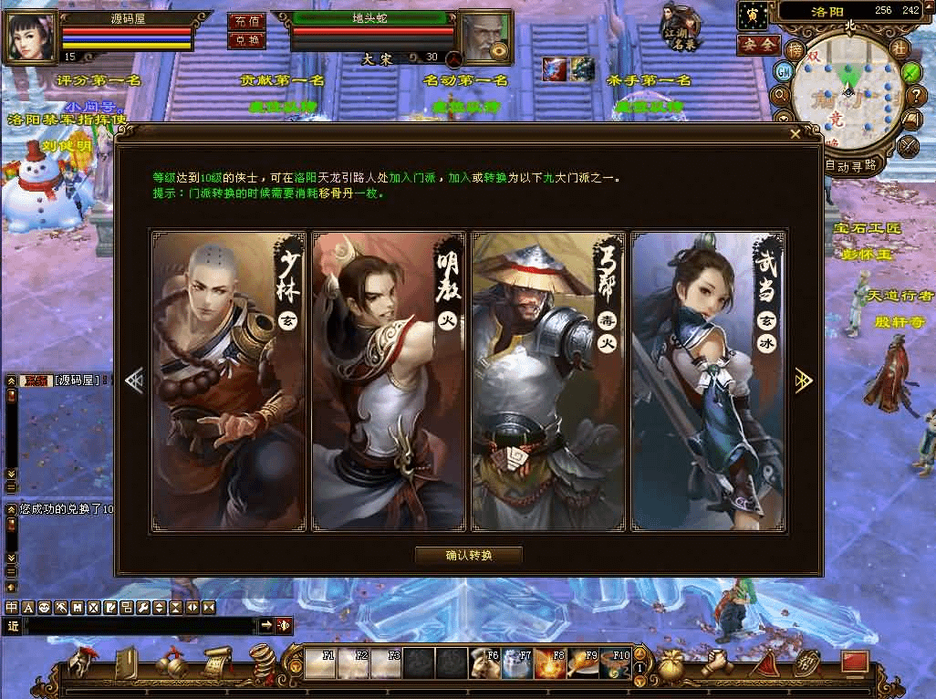 d2b5ca33bd20250616122545.png