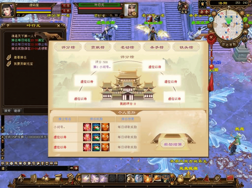 d2b5ca33bd20250616122546.png