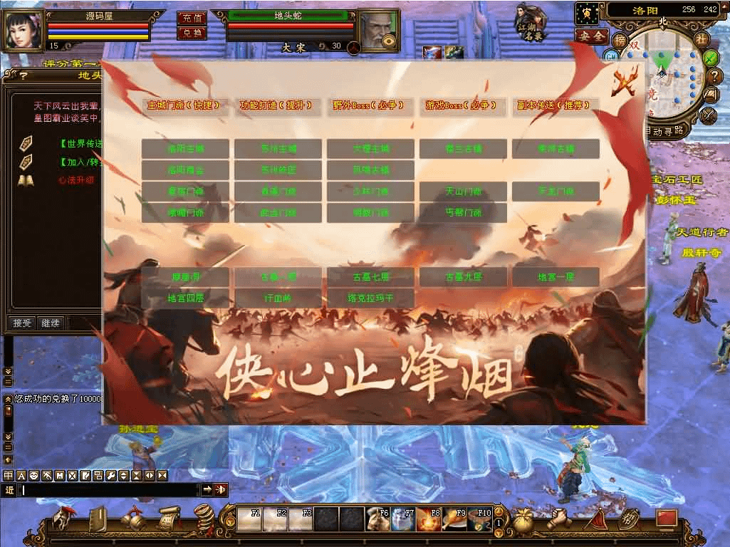 d2b5ca33bd20250616122549.png