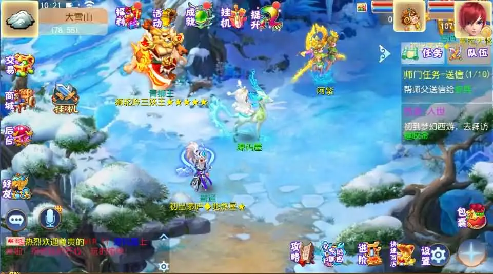 d2b5ca33bd20250616142819.webp