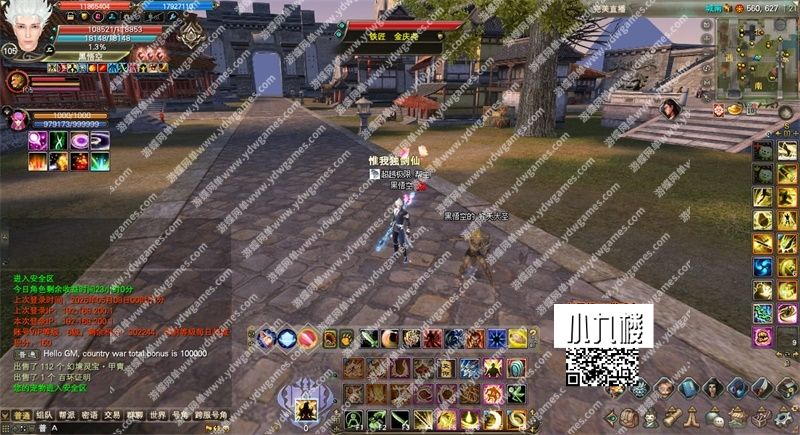 lzpt.jpg