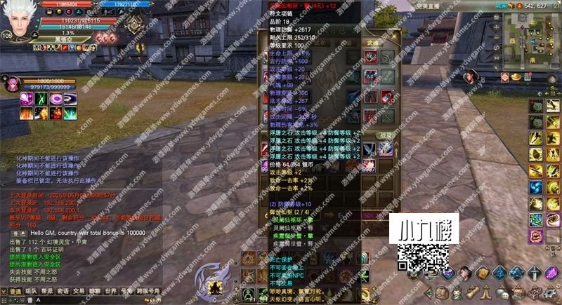 ty6p1.jpg