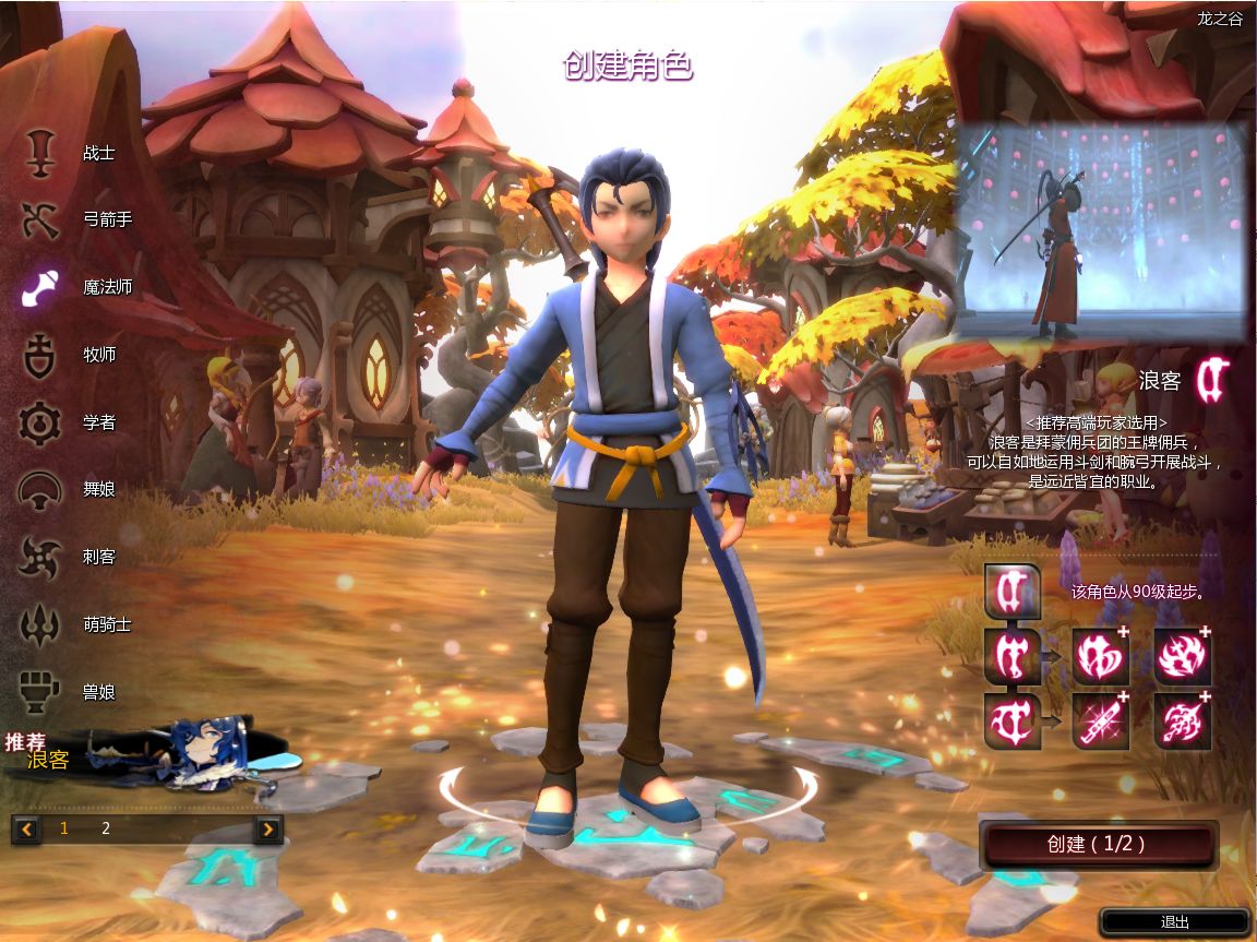 (11).png