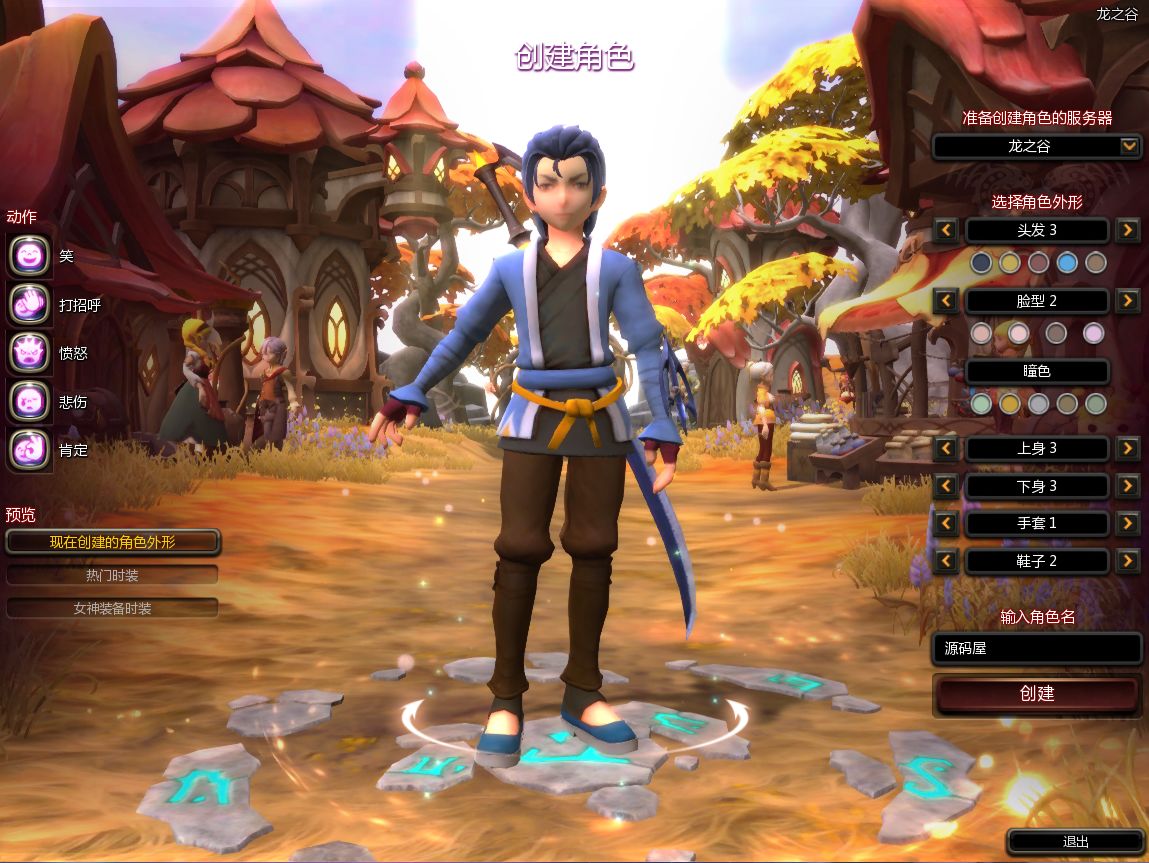 (12).png