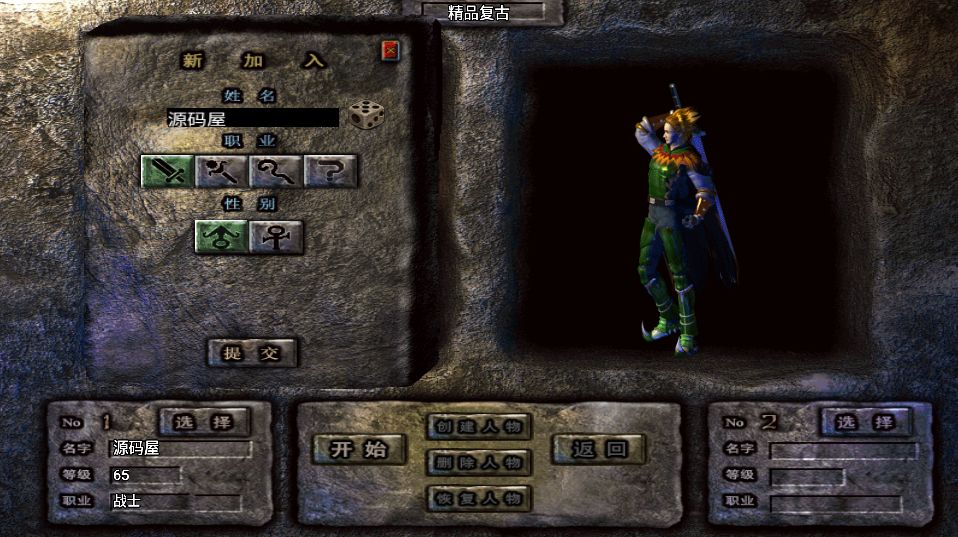 ZSYQJPCMFG (1).png