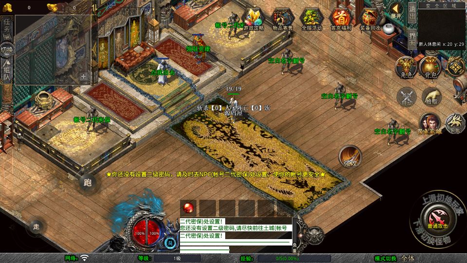 Screenshot_20250621-190322.png